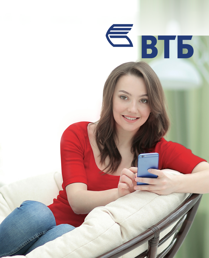 Банк ВТБ (Армения): Ежедневно к мобильному банкингу ВТБ подключается в среднем 200 клиентов